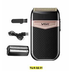 Артикул #22957040