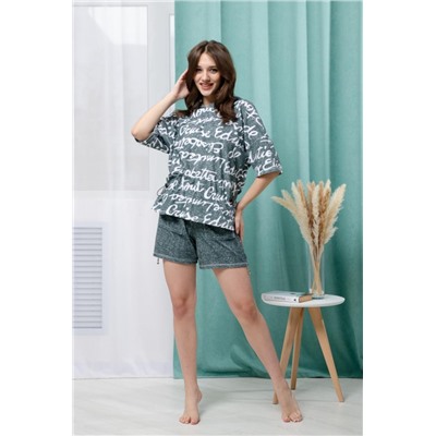 Костюм женский 8402 (Хаки)