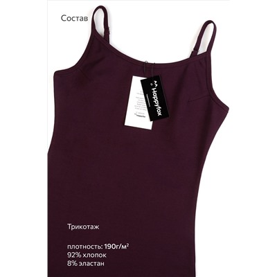 Женское платье-сарафан с разрезами Happyfox