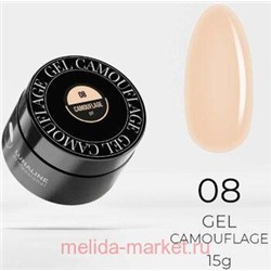 LunaLine Гель для наращивания камуфлирующий тон 08 Халцедон 15 гр