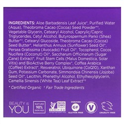 Andalou Naturals, Skin Food, маска с авокадо и какао против старения, 50 г (1,7 унции)