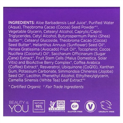 Andalou Naturals, Skin Food, маска с авокадо и какао против старения, 50 г (1,7 унции)