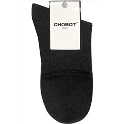 Носки CHOBOT, 930988