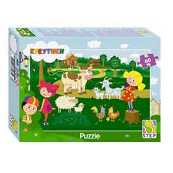 Пазл 60 "Кукутики" (Биг Папа)