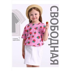 Футболка АПРЕЛЬ, 1099718