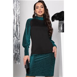 LT Collection Костюм