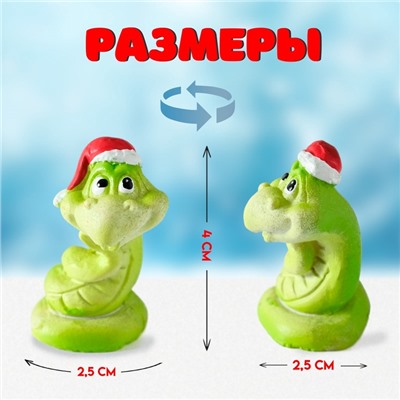 Фигурка полистоун «Добрый змей в новогоднем колпаке», красно-зелёный, 2.5×2.5×4 см, МИКС