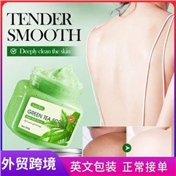 SADOER Скраб для тела антицеллюлитный Green Tea, 350 гр.