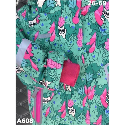 Костюм A608 зелёный