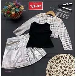 костюм тройка 1847068-2