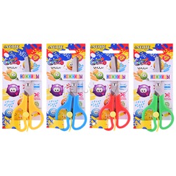 Ножницы детские "Cosmo" 13 см, пластиковые кольца с упором, в картонном блистере