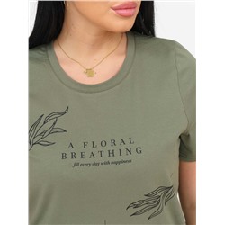 Футболка мод.1662/3*