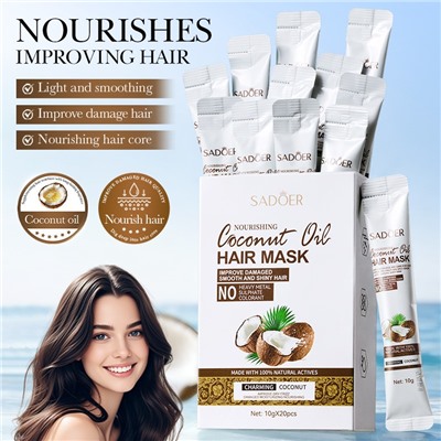 Набор масок для волос с кокосом SADOER, 20 стиков по 10 гр.