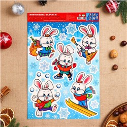 Наклейки новогодние «Новогодние зайчата» 49×33.5 см