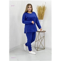 Костюм 2053427-3