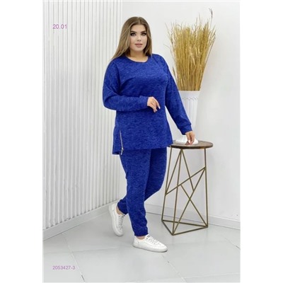 Костюм 2053427-3