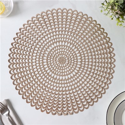 Салфетки сервировочные на стол Доляна «Солнечная», d=38 см, 4 шт., золотые