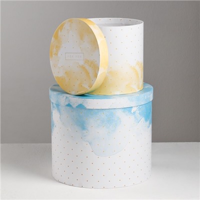 Набор коробок 5 в 1, упаковка подарочная, «Воздух», 13×14‒19.5×22 см