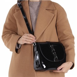 Сумка 2103-1Y black  Polina&Eiterou