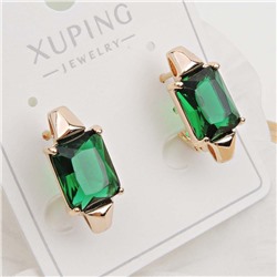 XUPING Серьги с английским замком арт. 18 1754 (id 282118)