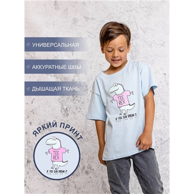 BATIK Футболка FB 052/1-9