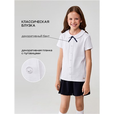 Acoola Блузка