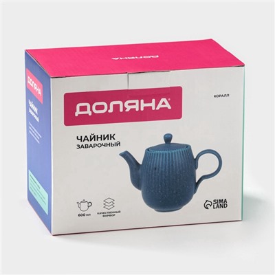 Заварочный чайник Доляна «Коралл», 600 мл, фарфор, синий