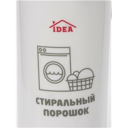 Контейнер для стирального порошка, 5 л, 11×24.6×32 см, серый