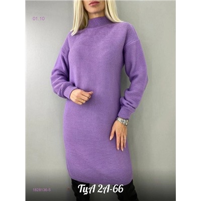 Туника800 1828136-5