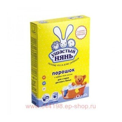 Ушастый нянь Порошок для ручной и машинной стирки 400гр 1011