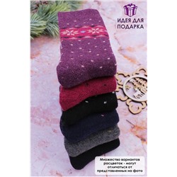 Носки шерстяные GL114 НАТАЛИ, 874653