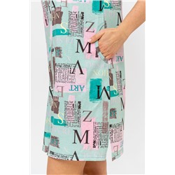 Халат 36733 НАТАЛИ, 989308