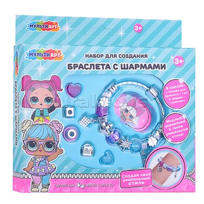 Набор для создания браслета с шармами, 14*16, "Куколки"