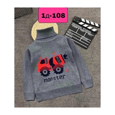 Свитер #21419908