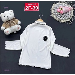 кофта 1984456-2