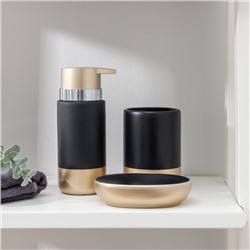 Набор аксессуаров для ванной комнаты «Руж», 3 предмета, дозатор для мыла 290 мл, мыльница, стакан 300 мл, чёрный