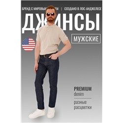 Джинсы SEVEN7ORIGINAL, 1092998