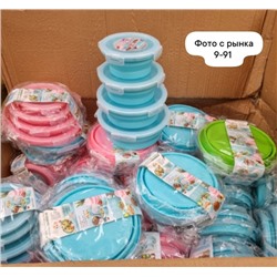 Набор контейнеров #23098934