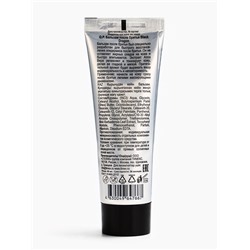 Подарочный набор мужской Black Dragon, гель для душа 200 мл, бальзам после бритья 80 мл