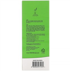 First Salt After Rain, Solpy Salt Cleanser, 135 g