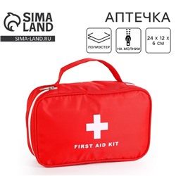 Аптечка дорожная First Aid, красная, 24×12×6 см