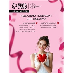 Мыльная роза, розовая на стебле в картоне, 1 шт.