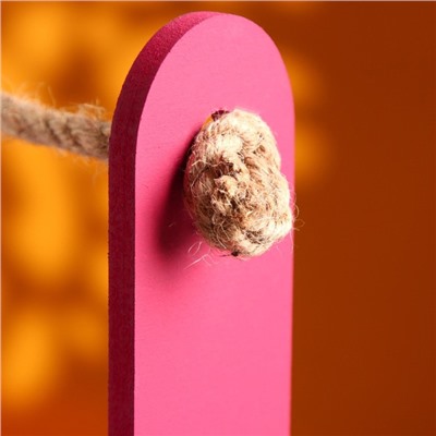 Подарочный ящик «Аром», 25.5×15×30 см, деревянный, ручка - канат, бордовый