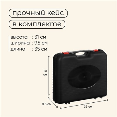 Плита газовая портативная maclay, для кемпинга, без переходника