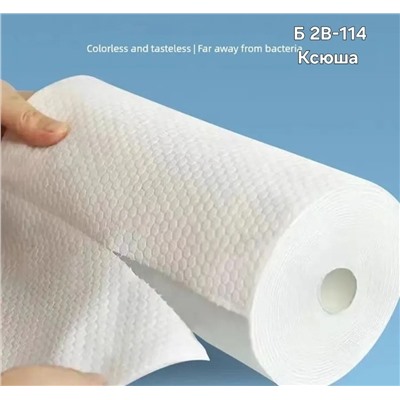 Универсальные салфетки для уборки из смесовой ткани на основе полиэстера.