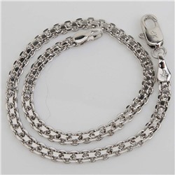 XUPING Браслет арт. 48 0865 (id 288518)