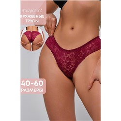 Трусы 222 НАТАЛИ, 1031106