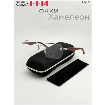 Солнцезащитные очки #22975620
