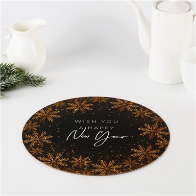 Подложка новогодняя под торт усиленная «Загадай желание», 30 см, 2 мм