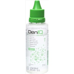 DenIQ UNIHYAL (60 мл.)
